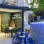 מלון Duka's Boutique